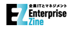 EnterpriseZine